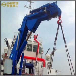 Buy cheap Hydraulic Knuckle Boom Marine Deck Crane Lifting Equipment on Ships Marine Ship Deck Crane from wholesalers