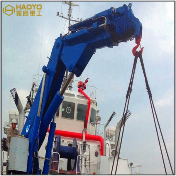 Buy cheap Knuckle Deck Offshore Pedestal Dock Davit Crane Operator Marine Ship Crane from wholesalers