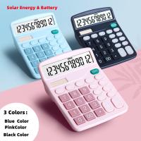 Buy cheap Desktop Calculator 12 Digit With Large LCD Display Sensitive Button Dual Power product