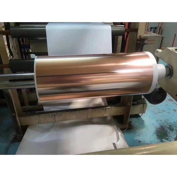 Quality Side Treated Copper Film Roll  Black And Red Color Customized Length for sale