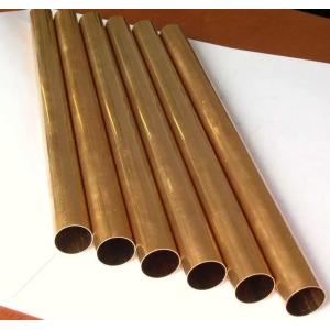 ISO 14001 Certified Copper Nickel Tube With ±0.1mm Tolerance