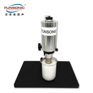 Buy cheap Experimental Liquid Ultrasonic Processing Equipment 20Khz 500w Sonochemical Application from wholesalers