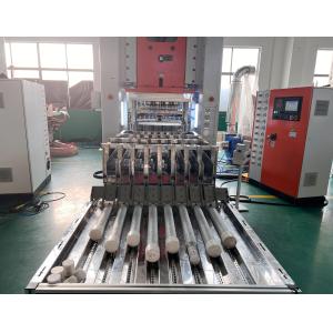 Buy cheap SIEMENS Motor H Frame Aluminium Foil Cake Tart Vibrate Making Machine For Food from wholesalers