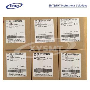 Buy cheap N610040788AD NOZZLE No.230CS Panasonic from wholesalers