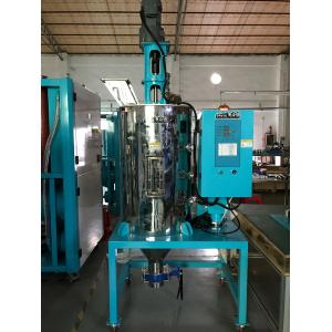 Buy cheap Plastic Industrial TPU Crystallizing Drying Machine Crystallizer Dryer OCR-450 product