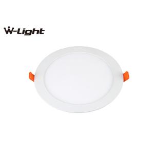 Buy cheap Dimmable 3000K  6500K Sqaure ultra  rgb  office 2x4 led ceiling light panel from wholesalers