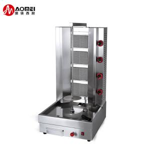 Buy cheap Tabletop Turkey Doner Kebab Making Gas Chicken Shawarma Machine with High Productivity from wholesalers