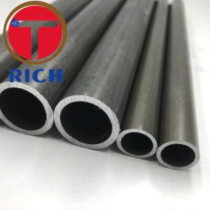 China 100mm Black Phosphated Hydraulic Cylinder Pipe on sale