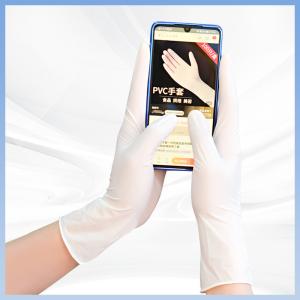 China Laboratory Medical Exam Gloves Disposable White Synthetic Nitrile Gloves on sale