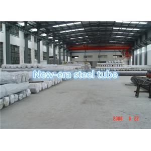 Buy cheap SCM440 Cold Rolled Seamless Steel Tube For Mechanical Purpose from wholesalers