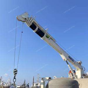 Buy cheap 4T20M Explosion-Proof Telescopic Boom Marine Crane from wholesalers
