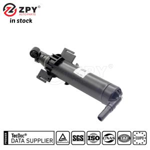 Buy cheap ZPY Right Headlamp Washer Cylinder 8K0955102 for Audi A4 VW from wholesalers