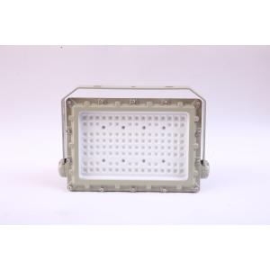 Buy cheap Explosion Proof LED High Bay Lighting ATEX Certified and Suitable for Zone 1 2 Environments from wholesalers
