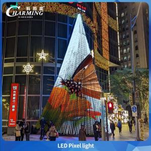 Buy cheap Charming Brand Pixel Light With Full Color Rgb IP66 Use For Building Lighting And Bridge Lighting from wholesalers