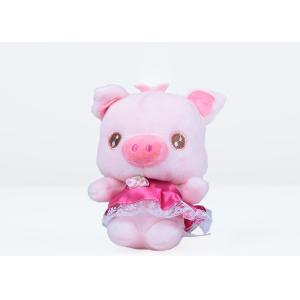 Buy cheap Machine Washable Plush Pet Toys Soft Feeling Pink Pig Design Customized Logo from wholesalers