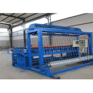 Buy cheap Roll Mesh 60 Rows / Min Grassland Fence Machine from wholesalers