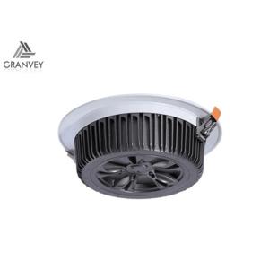 Buy cheap Indoor 12W Recessed LED Down Light White COB Spot 110V 220V For Showcase from wholesalers