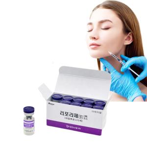 Buy cheap Hyaluronidase Salon Liporase Injection Filler Remove Lyase Dissolving Hyaluronic product