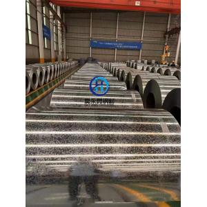 Buy cheap SGCC Regular Galvanized Steel Coil 0.4-5.0 Thickness 1000/1219/1500 Width from wholesalers