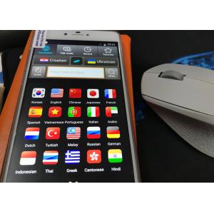 Buy cheap Automatic Online Multi Language Translator 33 Languages With Grammar Correction from wholesalers