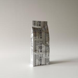 Buy cheap Sliver Aluminum Foil 70 Micron Side Gusset Pouch product