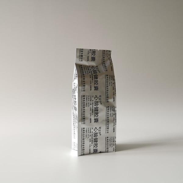 Quality Sliver Aluminum Foil 70 Micron Side Gusset Pouch for sale