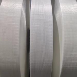 Buy cheap Remove air bubbles during making FRP pipeline Polyester Mesh Fabric with High Tear Resistance and Superior Breathability from wholesalers