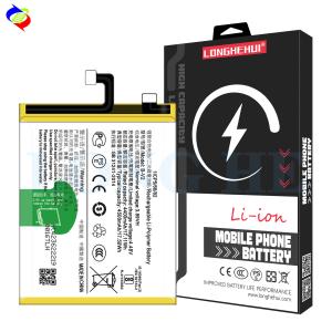 Buy cheap Long-Lasting B-V2 4500 mAh Lithium-ion Battery for Vivo Rechargeable Devices from wholesalers