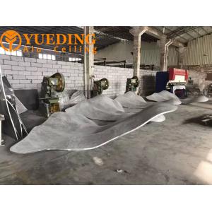 Buy cheap Hyperbolic Double Arc Aluminum Plate Wrap Cylindrical Shape Customized from wholesalers