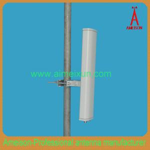 Buy cheap 5725-5850MHz 2x18dBi Directional Panel Antenna 5.8ghz antenna from wholesalers