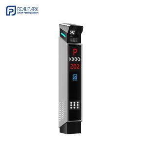China LPR Parking Controller with 5mp HP Camera for Enhanced Access Control Management on sale China LPR Parking Controller with 5mp HP Camera for Enhanced Access Control Management on sale