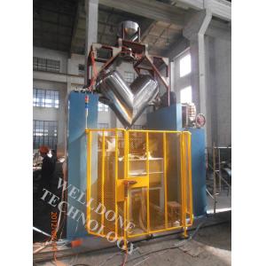 Buy cheap Industrial Powder Blending Machine H - 3000Kgs Loading Capacity SUS304 Material from wholesalers