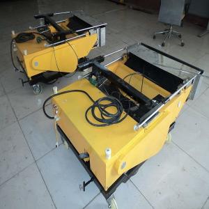 China Automatic Plastering Machine Wall Rendering Machine on sale China Automatic Plastering Machine Wall Rendering Machine on sale