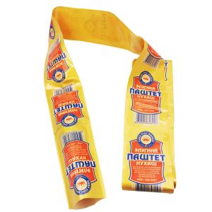 Buy cheap Polyamide Sausage Casing High Barrier from wholesalers