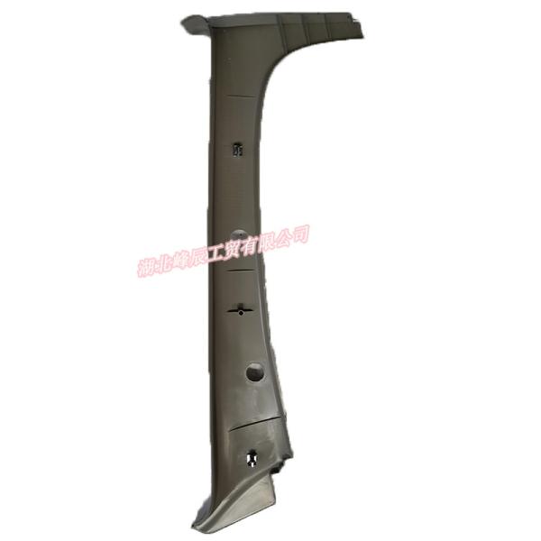 Buy cheap Dongfeng/Dcec Kinland Engine Parts Auto parts for Truck Front left pillar frame cover assembly 5402009-C0100 from wholesalers