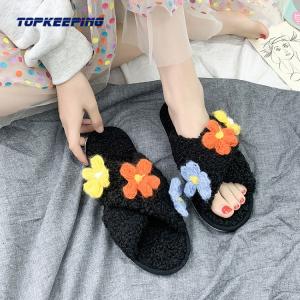Buy cheap 1D0017 Woman Soft Faux Fur Design Slipper from wholesalers