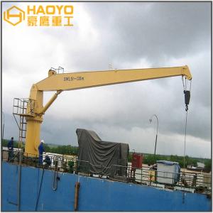 Buy cheap Hydraulic Fixed Marine Ship Pedestal Crane Sales Marine Ship Deck Crane from wholesalers