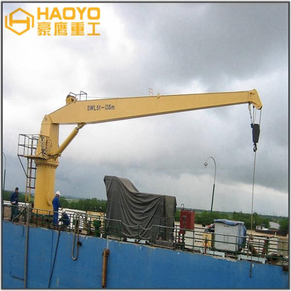 Buy cheap Hydraulic Fixed Marine Ship Pedestal Crane Sales Marine Ship Deck Crane from wholesalers