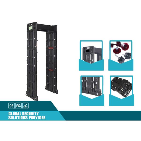 7 Inch Touch Screen Archway Metal Detector With 24 / 33 alarm zones , IP65