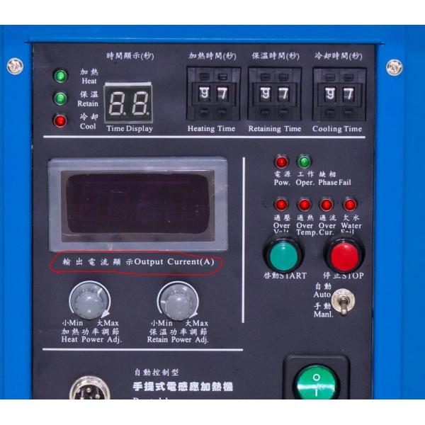 High Frequency Induction Heating Machine 16KW Metal Quenching Welding Small