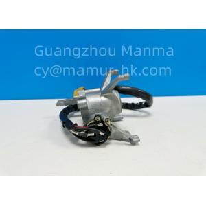 Buy cheap Steering Lock ASM For ISUZU PICKUP TF JMC 1020 8-97170877-0 ISUZU Chassis Parts from wholesalers