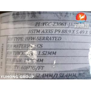 Buy cheap ASTM A335 P9 Serrated Finned Tube Tubular Heating For Power Plants from wholesalers