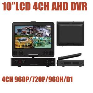 Buy cheap 10'' LCD Monitor All in one 4CH HD AHD CCTV DVR for 720P 960P 960H D1 analog Cameras Surveillance Recorder system product