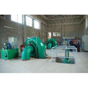 Buy cheap Medium / High Water Head Francis Hydro Turbine from wholesalers
