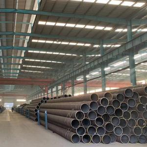 Buy cheap Black Mild Carbon Steel Seamless Pipe Tube 75 Mm Cold Rolled from wholesalers
