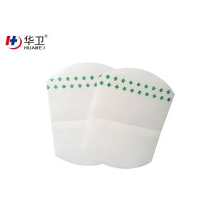 Buy cheap Transparent adhesive medical wound dressing for wound care from wholesalers