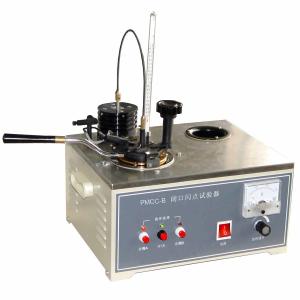 Buy cheap Manual Pensky Martens Closed Cup Flash Point Analyzer / Oil Testing Equipment from wholesalers