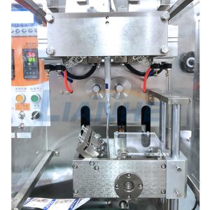 Buy cheap Automatic Small Sachet Filling Machine Liquid For Shampoo Bag from wholesalers