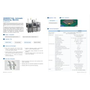 Buy cheap GS600DD Fully- Automatic Dispensing Machine FCBGA Application Wire Bonding Encapsulation from wholesalers