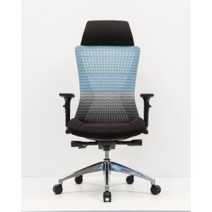 PC Desk 90-115d High Back Mesh Office Chair DIOUS Moded Foam